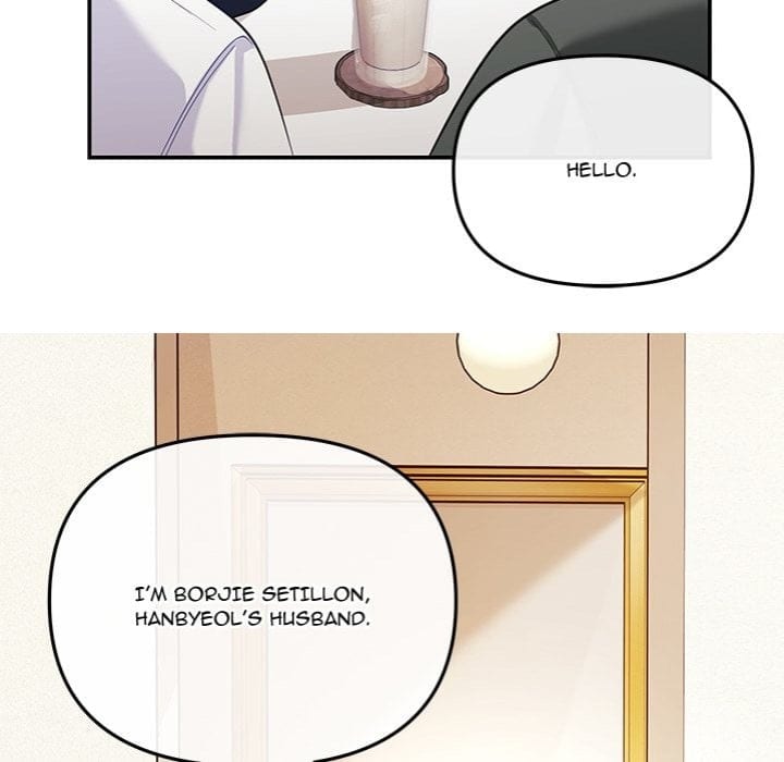 My Wife is a VTuber (Uncensored), chapter 16, page 120 of 211