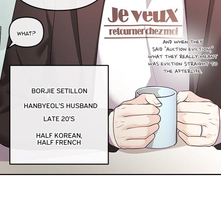 My Wife is a VTuber (Uncensored), chapter 16, page 122 of 211