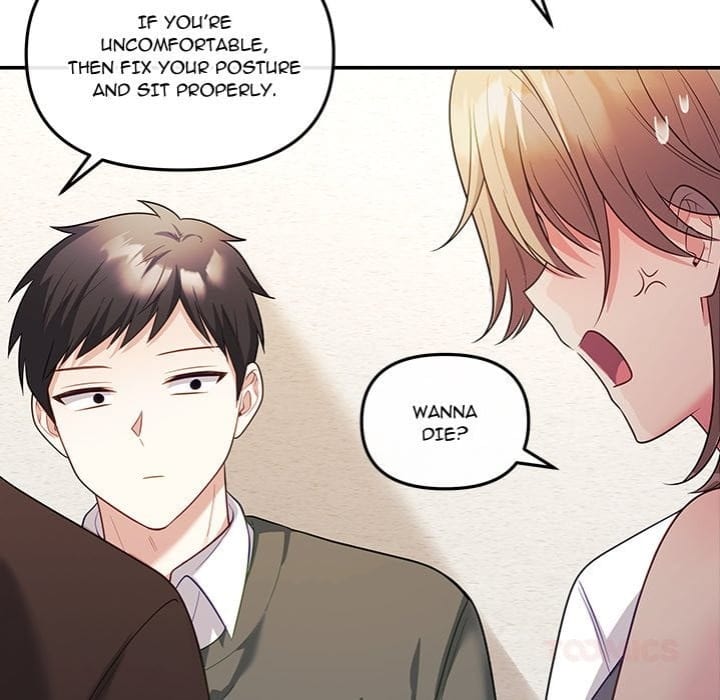 My Wife is a VTuber (Uncensored), chapter 16, page 124 of 211