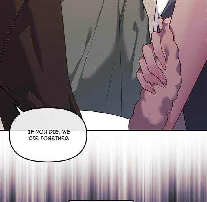 My Wife is a VTuber (Uncensored), chapter 16, page 125 of 211
