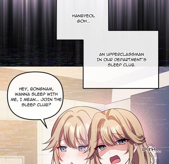 My Wife is a VTuber (Uncensored), chapter 16, page 126 of 211