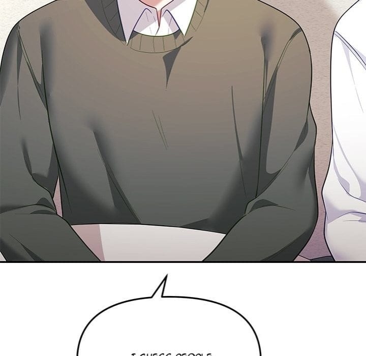 My Wife is a VTuber (Uncensored), chapter 16, page 148 of 211
