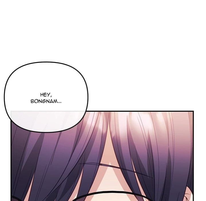 My Wife is a VTuber (Uncensored), chapter 16, page 202 of 211