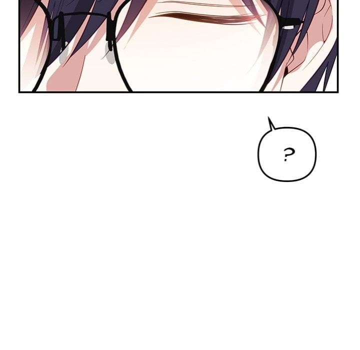 My Wife is a VTuber (Uncensored), chapter 16, page 203 of 211