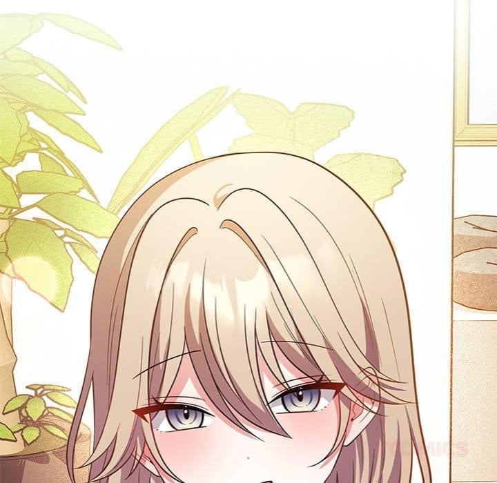 My Wife is a VTuber (Uncensored), chapter 16, page 208 of 211