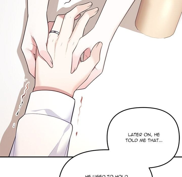 My Wife is a VTuber (Uncensored), chapter 17, page 7 of 169