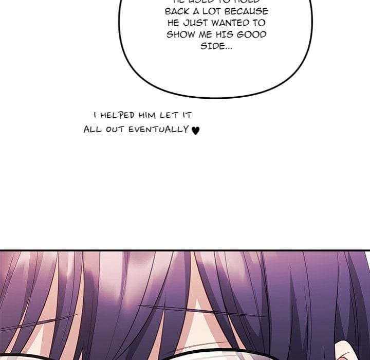 My Wife is a VTuber (Uncensored), chapter 17, page 8 of 169