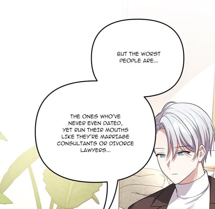 My Wife is a VTuber (Uncensored), chapter 17, page 25 of 169