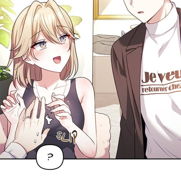 My Wife is a VTuber (Uncensored), chapter 17, page 40 of 169