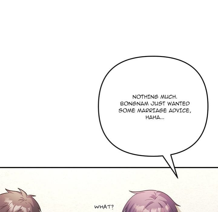 My Wife is a VTuber (Uncensored), chapter 17, page 41 of 169