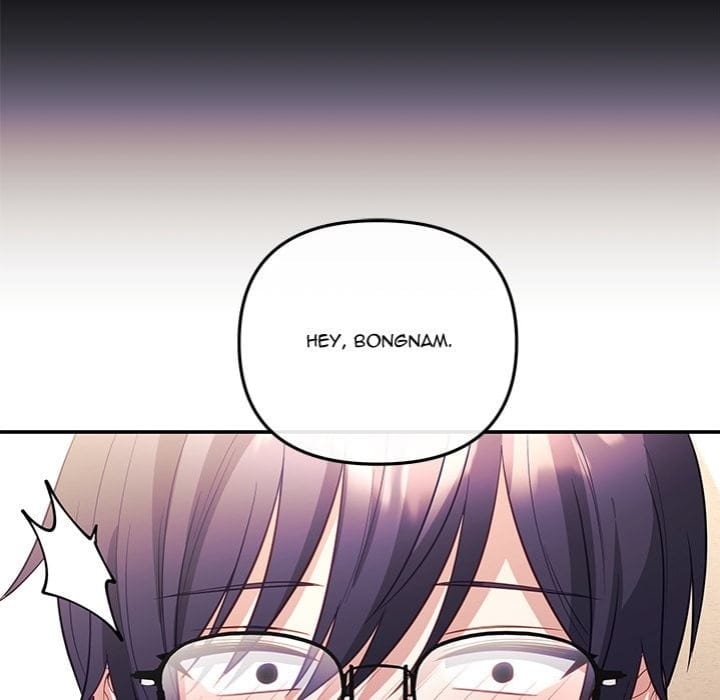 My Wife is a VTuber (Uncensored), chapter 17, page 63 of 169