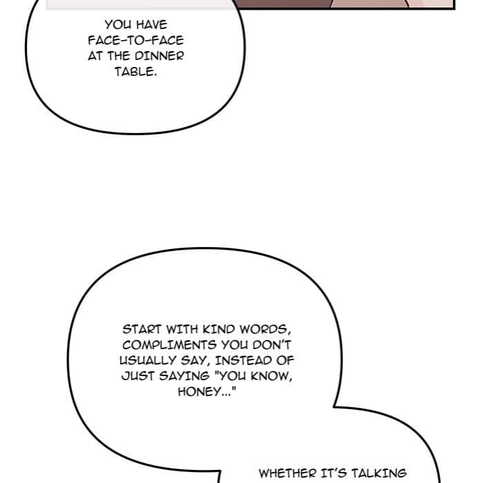 My Wife is a VTuber (Uncensored), chapter 17, page 69 of 169