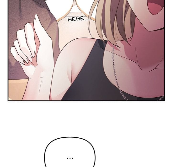 My Wife is a VTuber (Uncensored), chapter 17, page 91 of 169