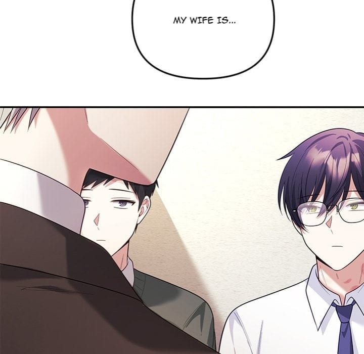 My Wife is a VTuber (Uncensored), chapter 17, page 96 of 169