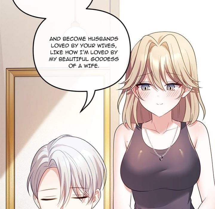 My Wife is a VTuber (Uncensored), chapter 17, page 109 of 169