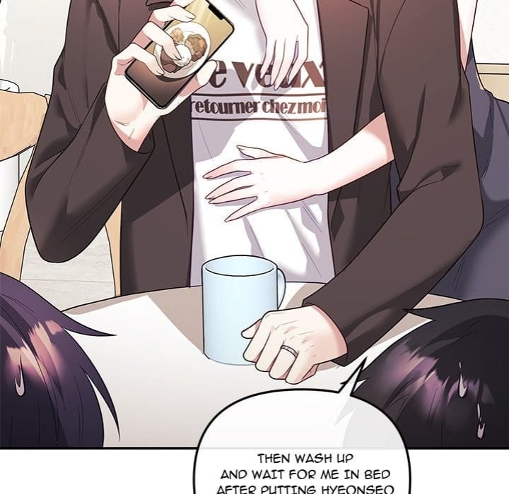 My Wife is a VTuber (Uncensored), chapter 17, page 115 of 169