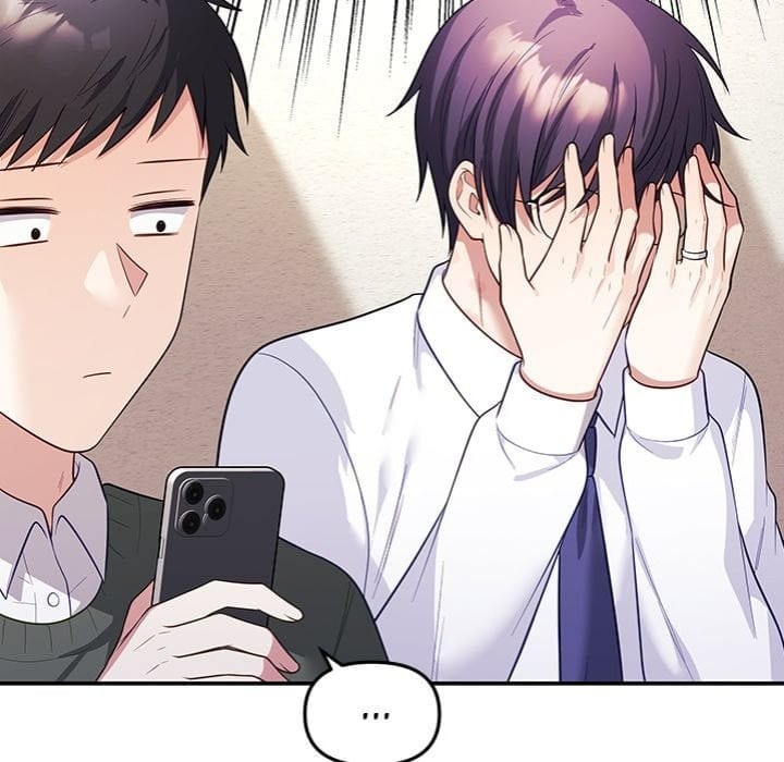 My Wife is a VTuber (Uncensored), chapter 17, page 152 of 169