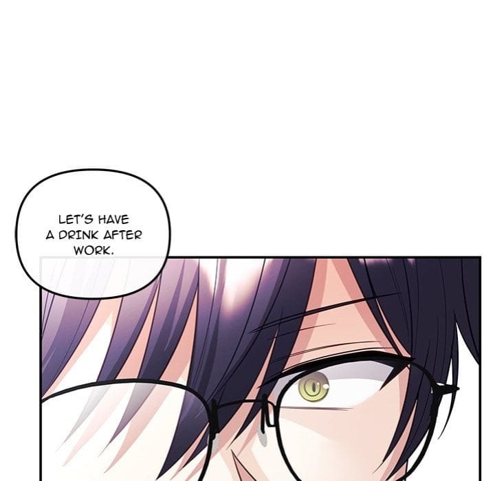 My Wife is a VTuber (Uncensored), chapter 17, page 159 of 169
