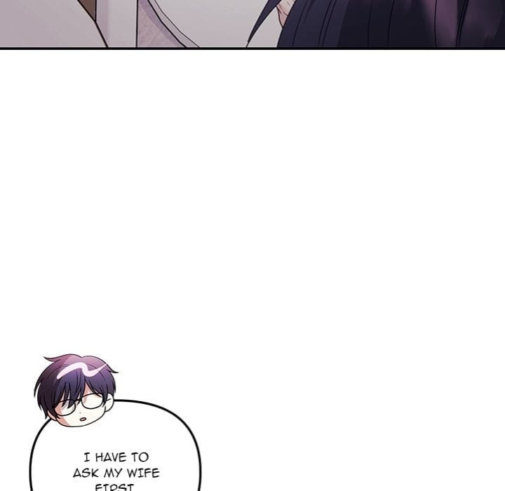 My Wife is a VTuber (Uncensored), chapter 17, page 167 of 169