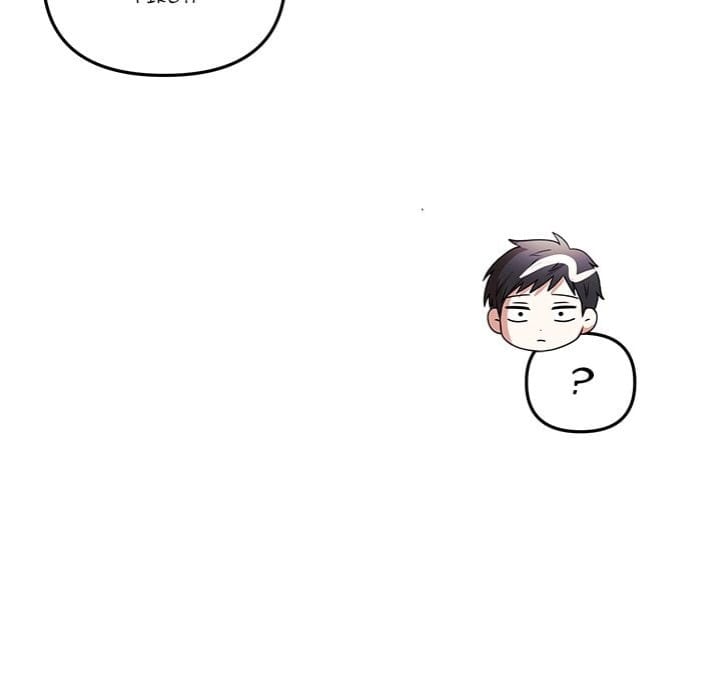My Wife is a VTuber (Uncensored), chapter 17, page 168 of 169