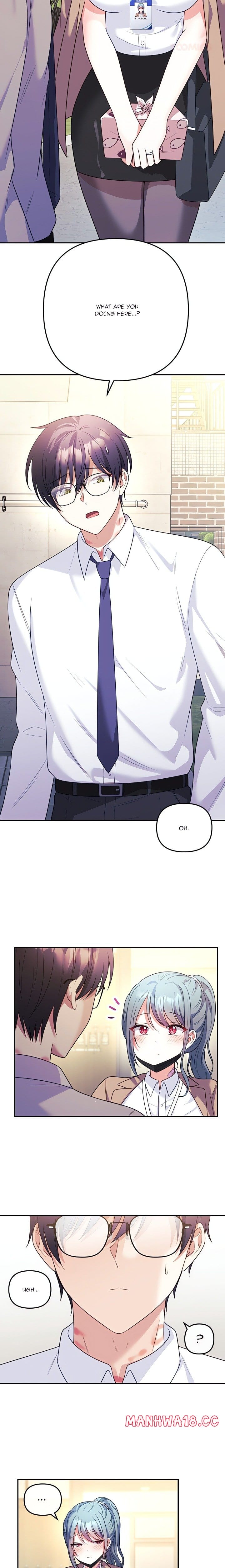 My Wife is a VTuber (Uncensored), chapter 18, page 5 of 23