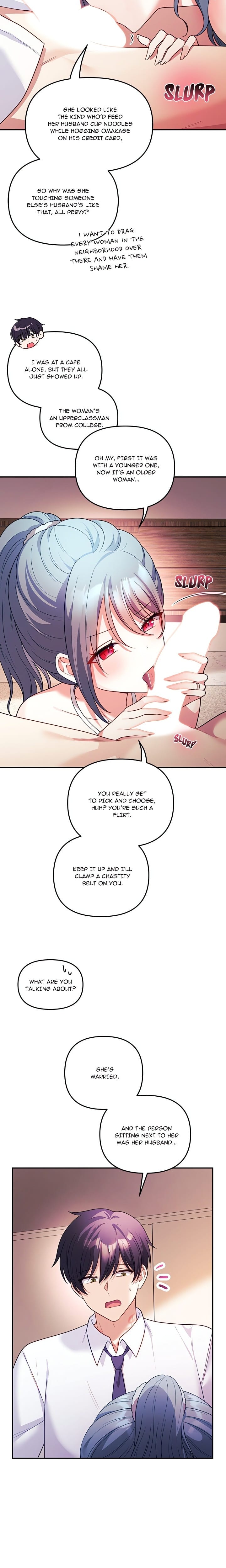 My Wife is a VTuber (Uncensored), chapter 18, page 15 of 23