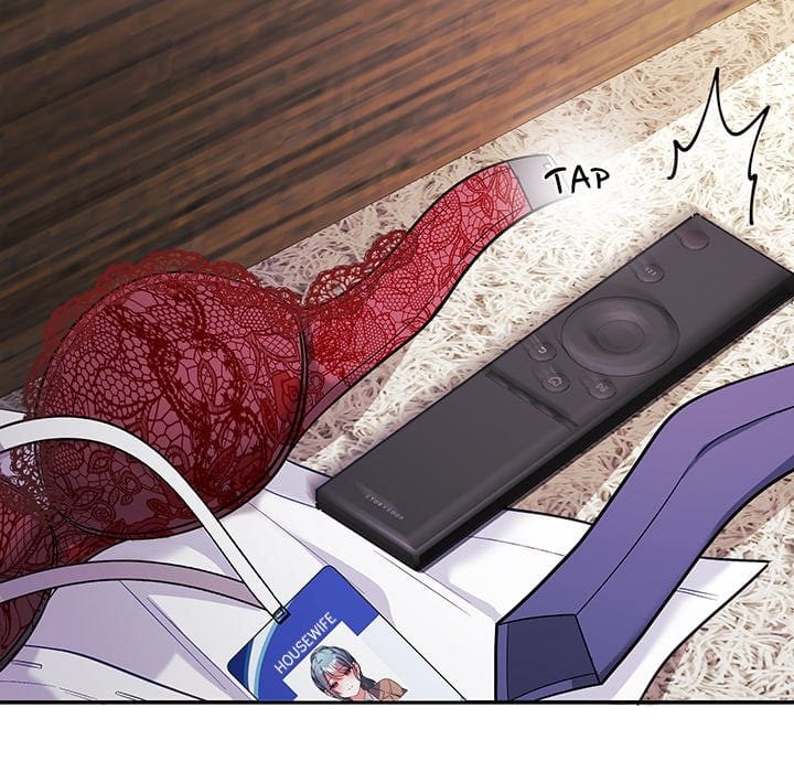 My Wife is a VTuber (Uncensored), chapter 19, page 8 of 188