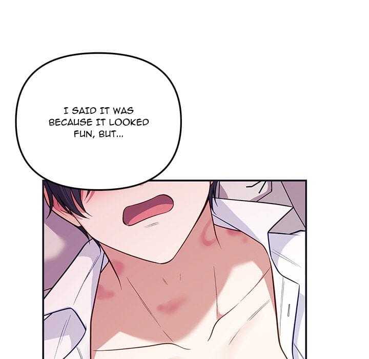 My Wife is a VTuber (Uncensored), chapter 19, page 42 of 188