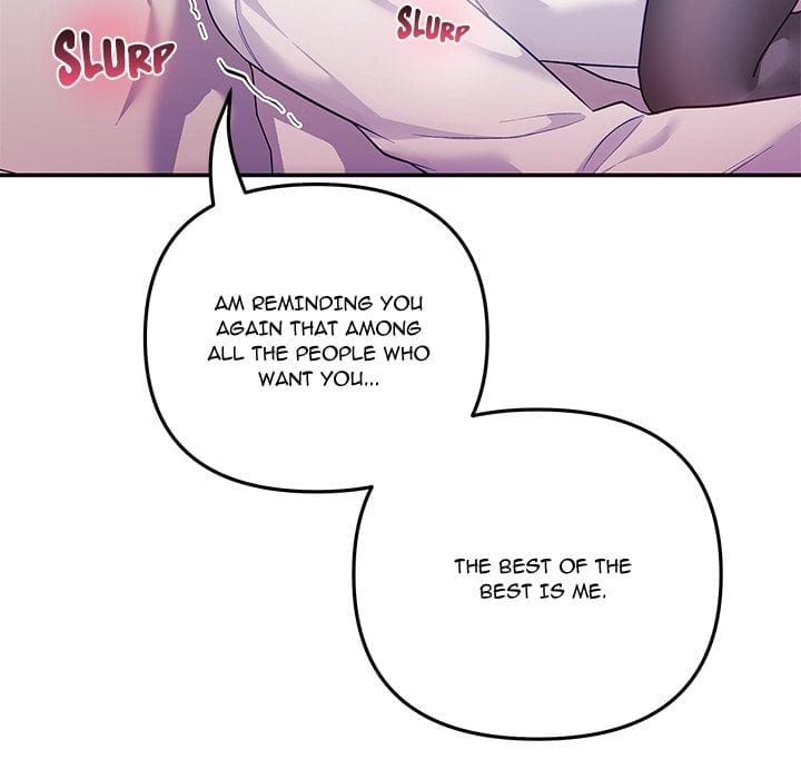 My Wife is a VTuber (Uncensored), chapter 19, page 48 of 188