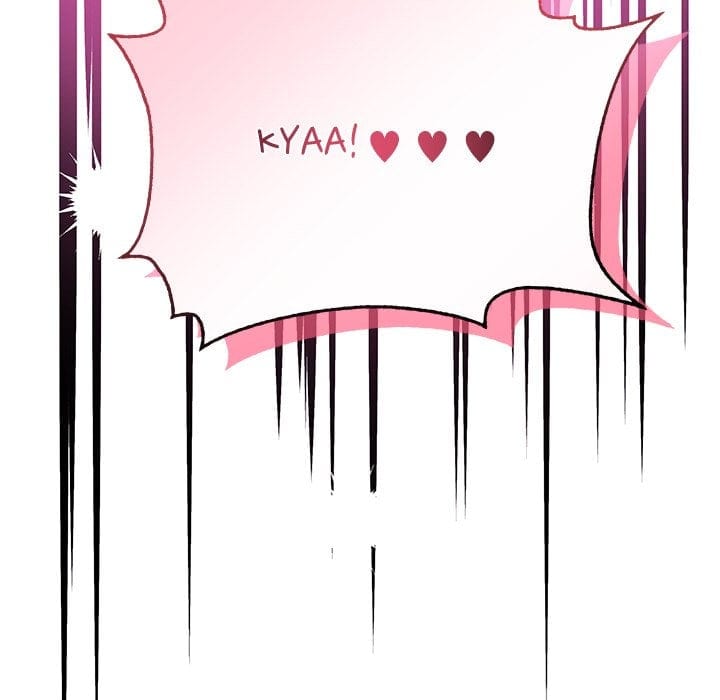 My Wife is a VTuber (Uncensored), chapter 19, page 74 of 188