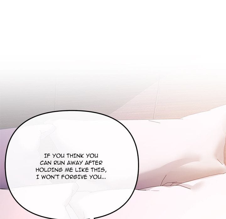 My Wife is a VTuber (Uncensored), chapter 19, page 117 of 188