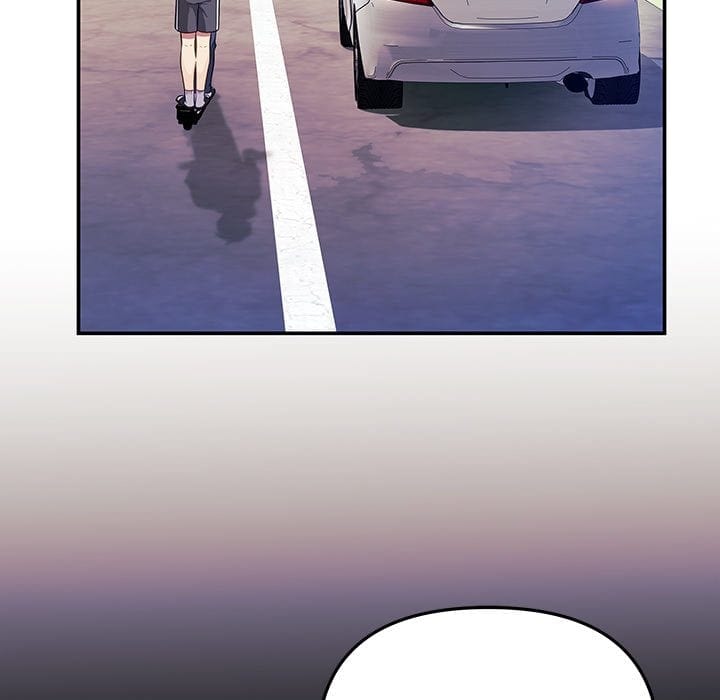 My Wife is a VTuber (Uncensored), chapter 19, page 139 of 188