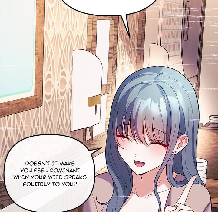 My Wife is a VTuber (Uncensored), chapter 19, page 157 of 188
