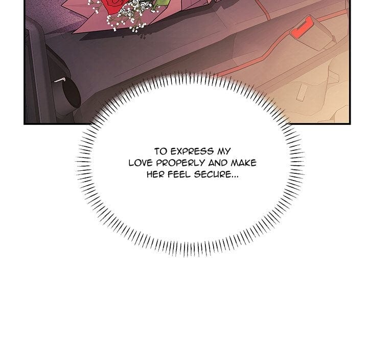 My Wife is a VTuber (Uncensored), chapter 19, page 175 of 188