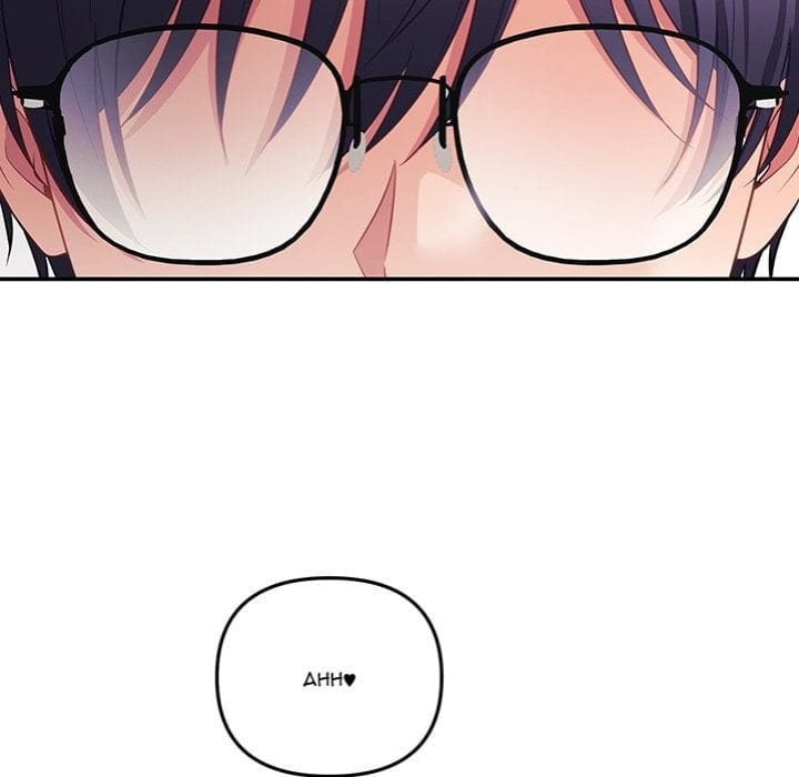 My Wife is a VTuber (Uncensored), chapter 20, page 35 of 195