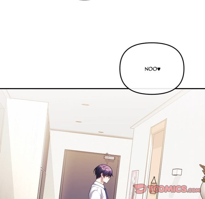 My Wife is a VTuber (Uncensored), chapter 20, page 36 of 195