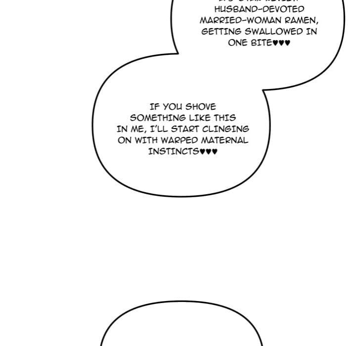 My Wife is a VTuber (Uncensored), chapter 20, page 131 of 195