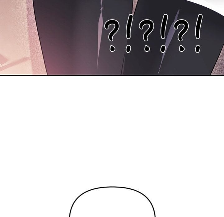My Wife is a VTuber (Uncensored), chapter 20, page 163 of 195