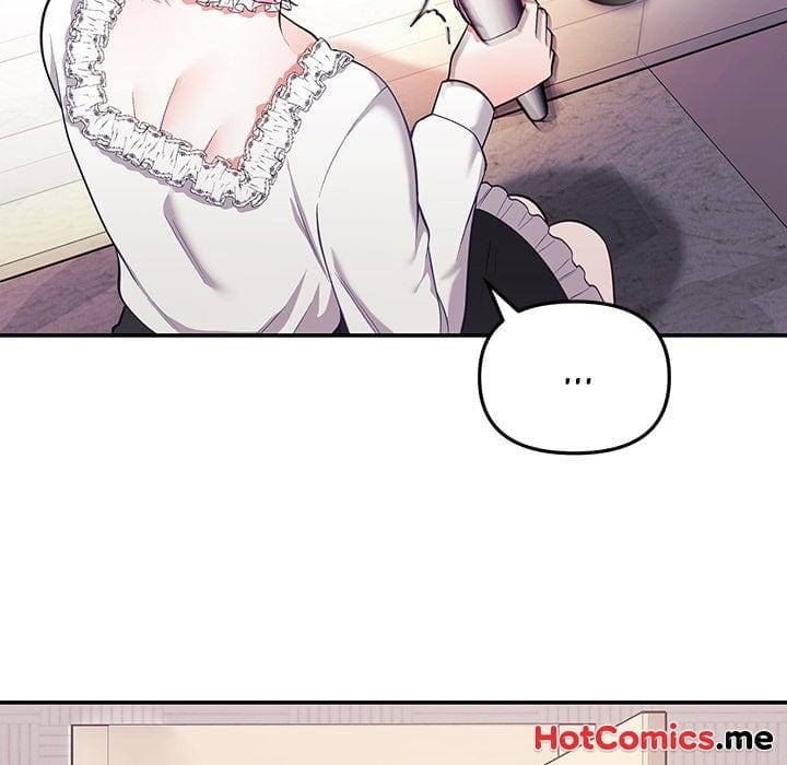 My Wife is a VTuber (Uncensored), chapter 21, page 9 of 171