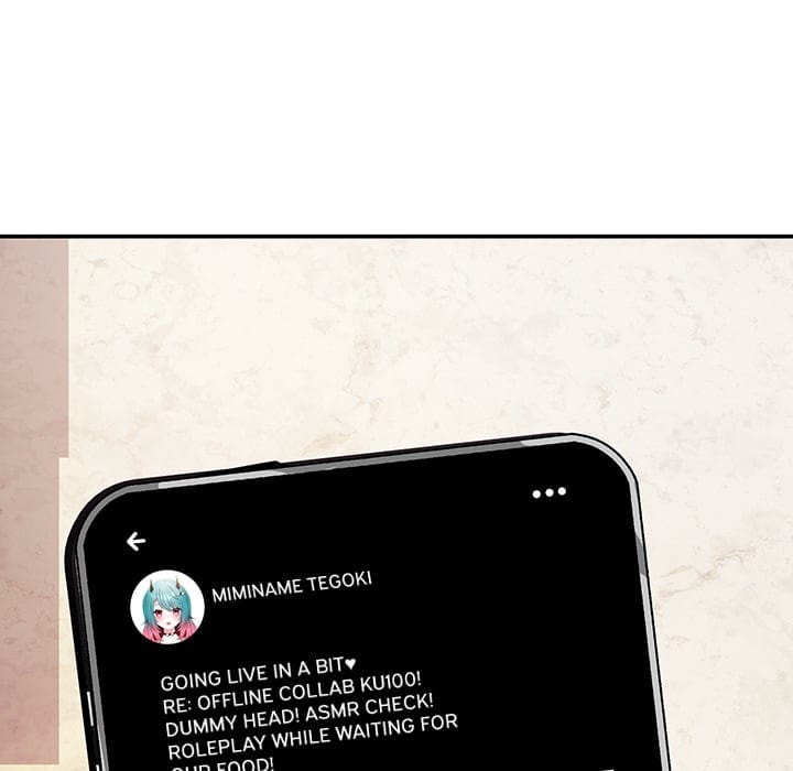 My Wife is a VTuber (Uncensored), chapter 21, page 12 of 171