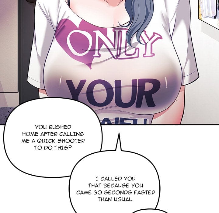 My Wife is a VTuber (Uncensored), chapter 21, page 16 of 171