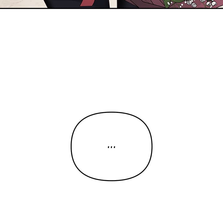 My Wife is a VTuber (Uncensored), chapter 21, page 21 of 171
