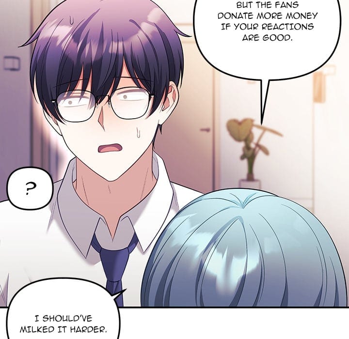 My Wife is a VTuber (Uncensored), chapter 21, page 49 of 171