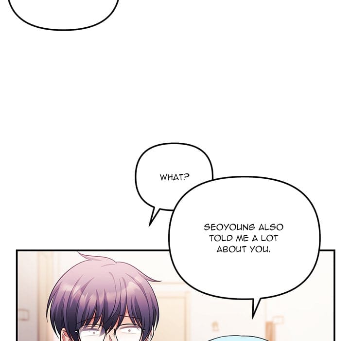 My Wife is a VTuber (Uncensored), chapter 21, page 50 of 171