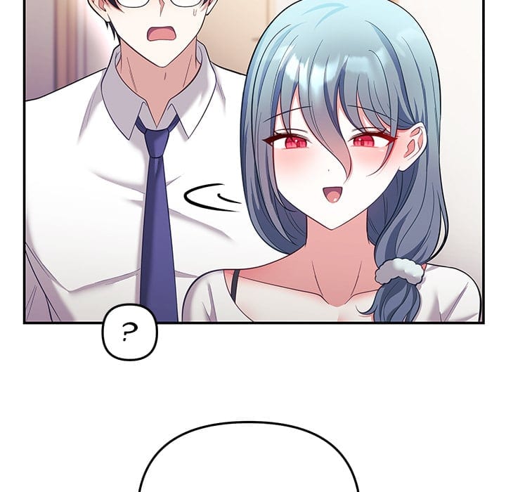 My Wife is a VTuber (Uncensored), chapter 21, page 51 of 171