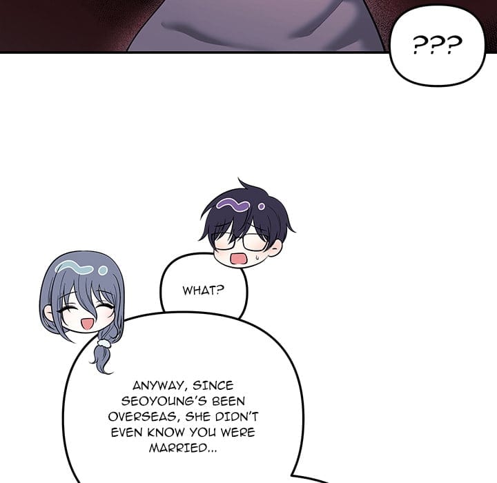 My Wife is a VTuber (Uncensored), chapter 21, page 58 of 171
