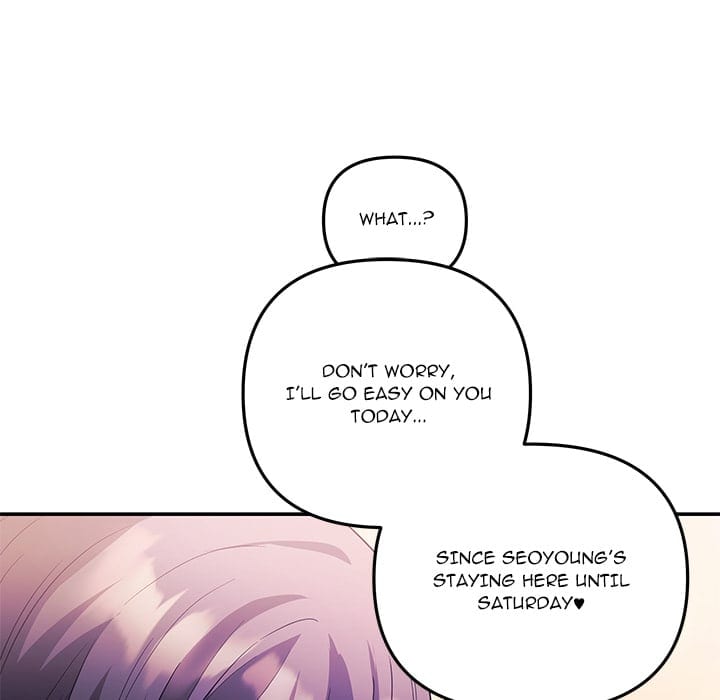 My Wife is a VTuber (Uncensored), chapter 21, page 63 of 171