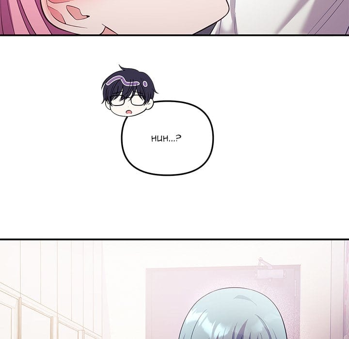 My Wife is a VTuber (Uncensored), chapter 21, page 76 of 171
