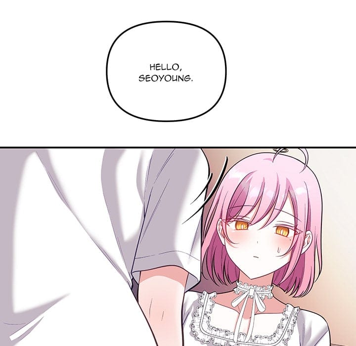 My Wife is a VTuber (Uncensored), chapter 21, page 87 of 171