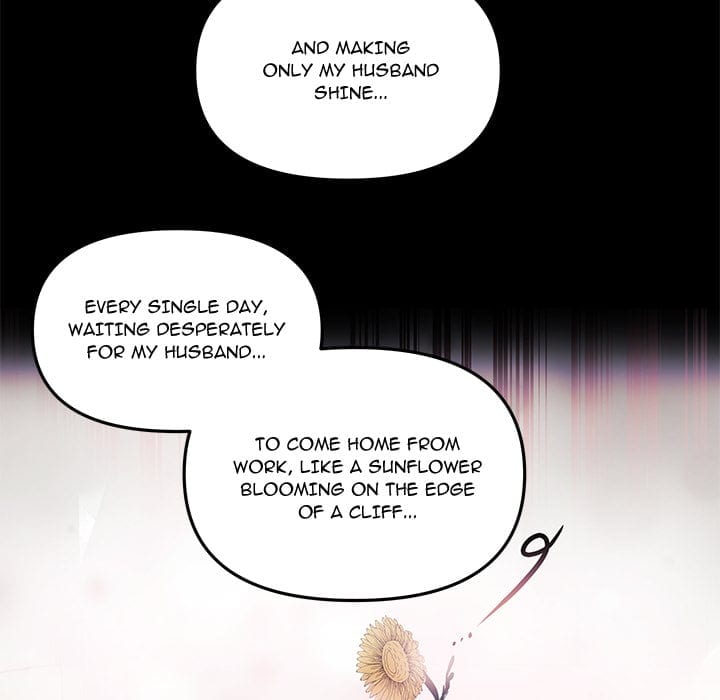 My Wife is a VTuber (Uncensored), chapter 21, page 102 of 171